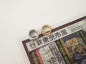 大田原市内！買取専門 東京市場 ドンキホーテ大田原店 ブランド ブルガリ リング 買取しました。