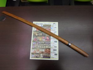 鹿児島市 買取専門 東京市場 国道225号宇宿 荒牧木刀 スヌケ 木刀 買取しました。