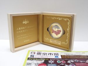 行田市 熊谷市 高価買取 買取専門 東京市場 ドンキ 行田持田インター店 金貨 上皇后陛下 米寿奉祝 公式記念 買取しました。
