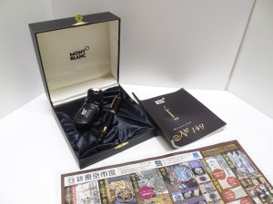 行田市 熊谷市 高価買取 買取専門 東京市場 ドンキ 行田持田インター店 万年筆 モンブラン マイスターシュテュック 買取しました。