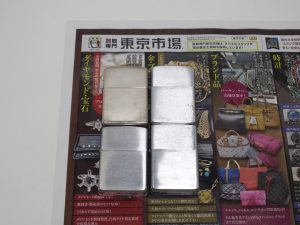 行田市 熊谷市 高価買取 買取専門 東京市場 ドンキ 行田持田インター店 喫煙グッズ ジッポー オイルライター 買取しました。