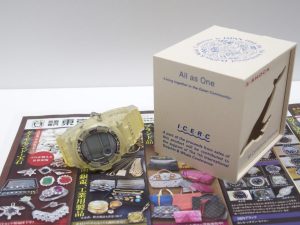 熊谷市 高価買取 買取専門 東京市場 ドンキ 行田持田インター店 時計 カシオ ジーショック イルクジ 買取しました。