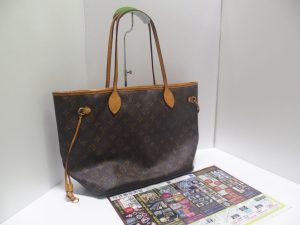 行田市 熊谷市 高価買取 買取専門 東京市場 ドンキ 行田持田インター店 ブランド ルイヴィトン バッグ 買取しました。