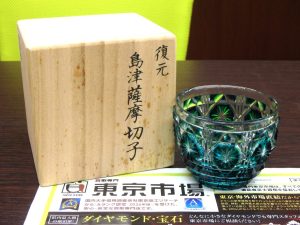 鹿児島市 買取専門 東京市場 国道225号宇宿店 工芸品 薩摩切子 猪口 買取しました。