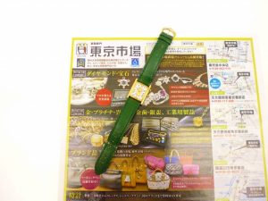 薩摩川内市！ 買取専門 東京市場 タイヨー永利店 ブランド カルティエ 腕時計 買取しました。