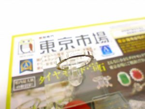 薩摩川内市！ 買取専門 東京市場 タイヨー永利店 ブランド カルティエ リング 買取しました。