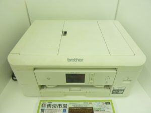 町田市 相模原 出張買取 買取専門 東京市場 町田駅前コビルナ店 家電 ブラザー コピー機 DCP-J92 買取しました。
