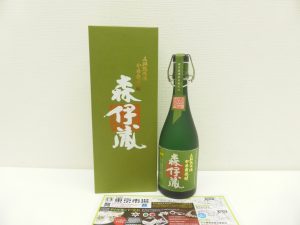 薩摩川内市！ 買取専門 東京市場 タイヨー永利店 酒 プレミアム焼酎 森伊蔵 買取しました。
