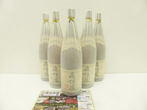 薩摩川内市！ 買取専門 東京市場 タイヨー永利店 酒 プレミアム焼酎 森伊蔵 買取しました。