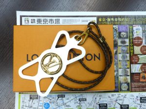 霧島市 買取専門 東京市場 ドンキホーテ霧島隼人店 ブランド ルイヴィトン フォンホルダー 買取しました。