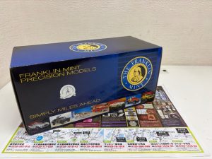 鹿児島市 買取専門 東京市場 サンキュー新栄店 フランクリンミント ミニカー 買取しました。