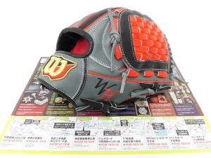前橋市内 買取専門 東京市場 17号前橋元総社南小前店 スポーツ用品 ウィルソン グローブ 買取しました。