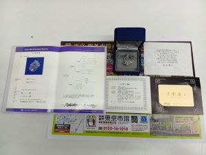 春日部市内！買取専門 東京市場 東武豊春駅西口店 岩倉康二デザイン Pt900 ダイヤリング 買取しました。