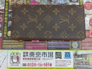 春日部市内！買取専門 東京市場 東武豊春駅西口店 ルイヴィトン モノグラム キャンバス 長財布 買取しました。