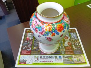 春日部市内！買取専門 東京市場 東武豊春駅西口店 KENZO ケンゾー 花瓶 フラワーベース 花柄 買取しました。