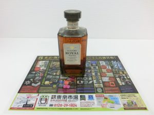 大分市 買取専門 東京市場 Dプラザ大分店 洋酒 サントリー ウイスキー 買取しました。