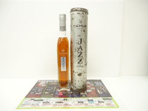 小山市内！買取専門 東京市場 ドンキホーテ小山駅前店 カミュ ジャズ ブランデー 買取しました。