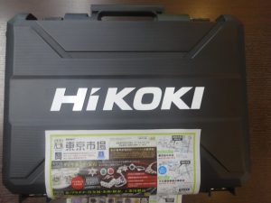 姶良市 買取専門 東京市場 姶良国道10号店 ハイコーキ 振動ドライバドリル 買取しました。