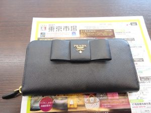 大田原市内！ 買取専門 東京市場 ドンキホーテ大田原店 ブランド プラダ 財布 買取しました。