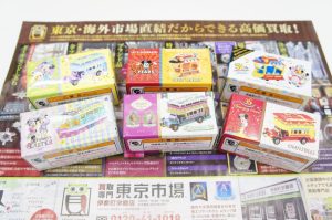 伊奈ウニクスそば！買取専門東京市場 伊奈町学園店はなんでも査定！ディズニー ミッキー ミニー トミカ 買取しました。