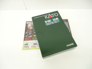 富山 高岡 射水 魚津 砺波 南砺 買取専門 東京市場 ドンキホーテ富山店 KATO Nゲージ 鉄道模型 買取しました。