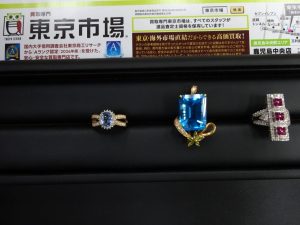 鹿児島市内 買取専門 東京市場 鹿児島中央店 貴金属 指輪 リング 買取しました。