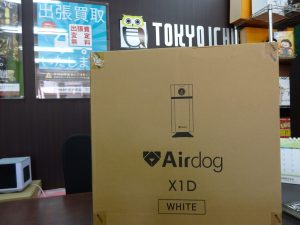 鹿児島市内 買取専門 東京市場 鹿児島中央店 Airdog X1D 空気清浄機 買取しました。