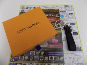 鹿児島市 買取専門 東京市場 サンキュー新栄店 ブランド Louis Vuitton キーホルダー 買取しました。