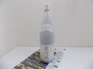 鹿児島市 買取専門 東京市場 サンキュー新栄店 酒 焼酎 森伊蔵 買取しました。