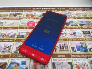 町田市 相模原市 出張買取 高価買取 買取専門 東京市場 町田駅前コビルナ店 スマホ docomo F-04J らくらくスマートフォン4 買取しました。