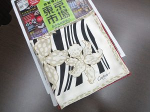 東武東上線 みずほ台駅西口すぐ 買取専門 東京市場 みずほ台駅西口東武ストア店 ブランド カルティエ スカーフ 買取しました。