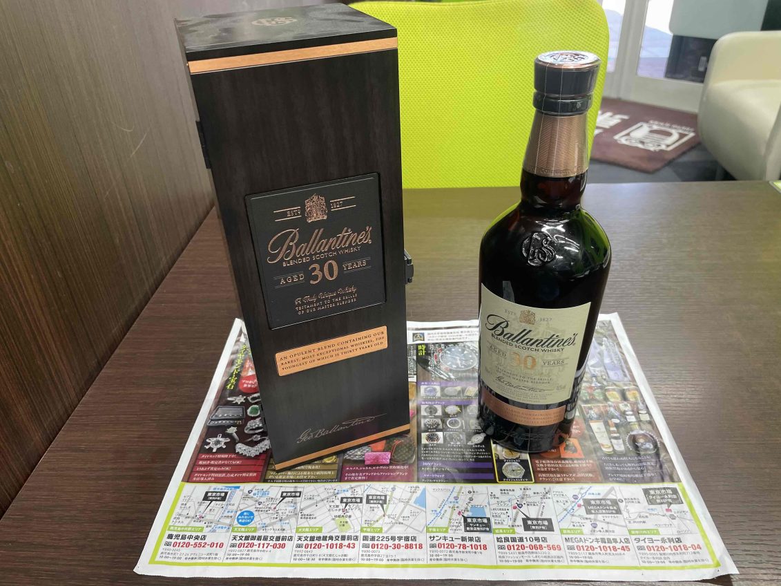 鹿児島市 買取専門 東京市場 天文館 地蔵角交番前店 洋酒 バランタイン ウイスキー 買取しました。
