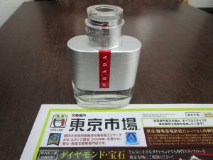 鹿児島市内 買取専門 東京市場 鹿児島中央店 香水 プラダ 買取しました。