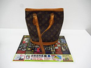 大分市 買取専門 東京市場 Dプラザ大分店 ブランド ルイヴィトン ショルダーバッグ 買取しました。