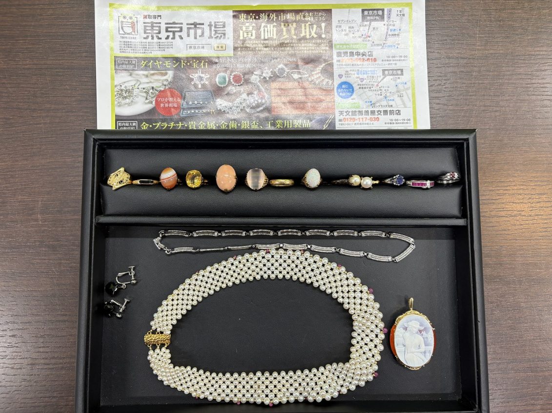 買取専門 東京市場 いづろ 照国通り 天文館 御着屋交番前店 貴金属 金 プラチナ 金製品 プラチナ製品 買取しました。