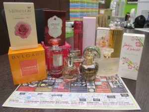 霧島市 買取専門 東京市場 ドンキホーテ霧島隼人店 ブランド 香水 買取しました。