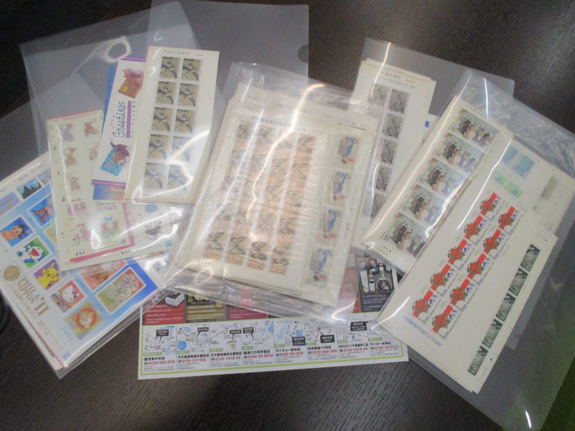 霧島市 買取専門 東京市場 ドンキホーテ霧島隼人店 切手 記念切手 シート 買取しました。