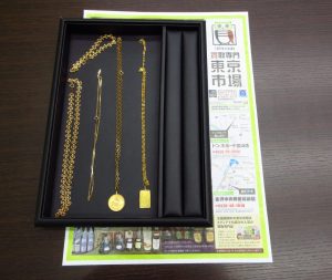 富山 高岡 射水 魚津 砺波 南砺 買取専門 東京市場 ドンキホーテ富山店 貴金属 金 アクセサリー 買取しました。