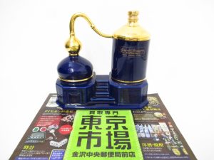 金沢市内 買取専門 東京市場 金沢中央郵便局前店 洋酒 ブランデー 買取しました。