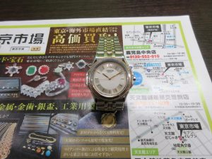 いづろ 中町 金生町 照国通り 東京市場 天文館 御着屋交番前店 ブランド セイコー 時計 買取しました。
