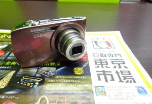 富山 高岡 射水 魚津 砺波 南砺 買取専門 東京市場 ドンキホーテ富山店 CASIO デジタルカメラ 買取しました。