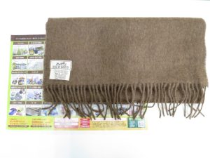 町田市 相模原市 出張買取 高価買取 買取専門 東京市場 町田駅前コビルナ店 ブランド エルメス マフラー キャメル  買取しました。