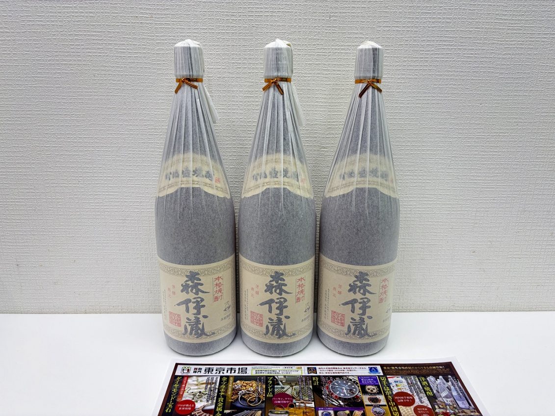 薩摩川内市！ 買取専門 東京市場 タイヨー永利店 酒 プレミアム焼酎 森伊蔵 買取しました。