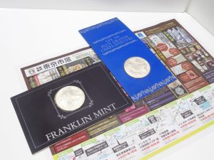 行田市 熊谷市 高価買取 出張買取 買取専門 東京市場 ドンキ 行田店 貴金属 銀 Sv925 記念メダル 買取しました。