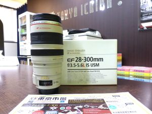 姶良市 買取専門 東京市場 姶良国道10号店 キャノン カメラレンズ 買取しました。
