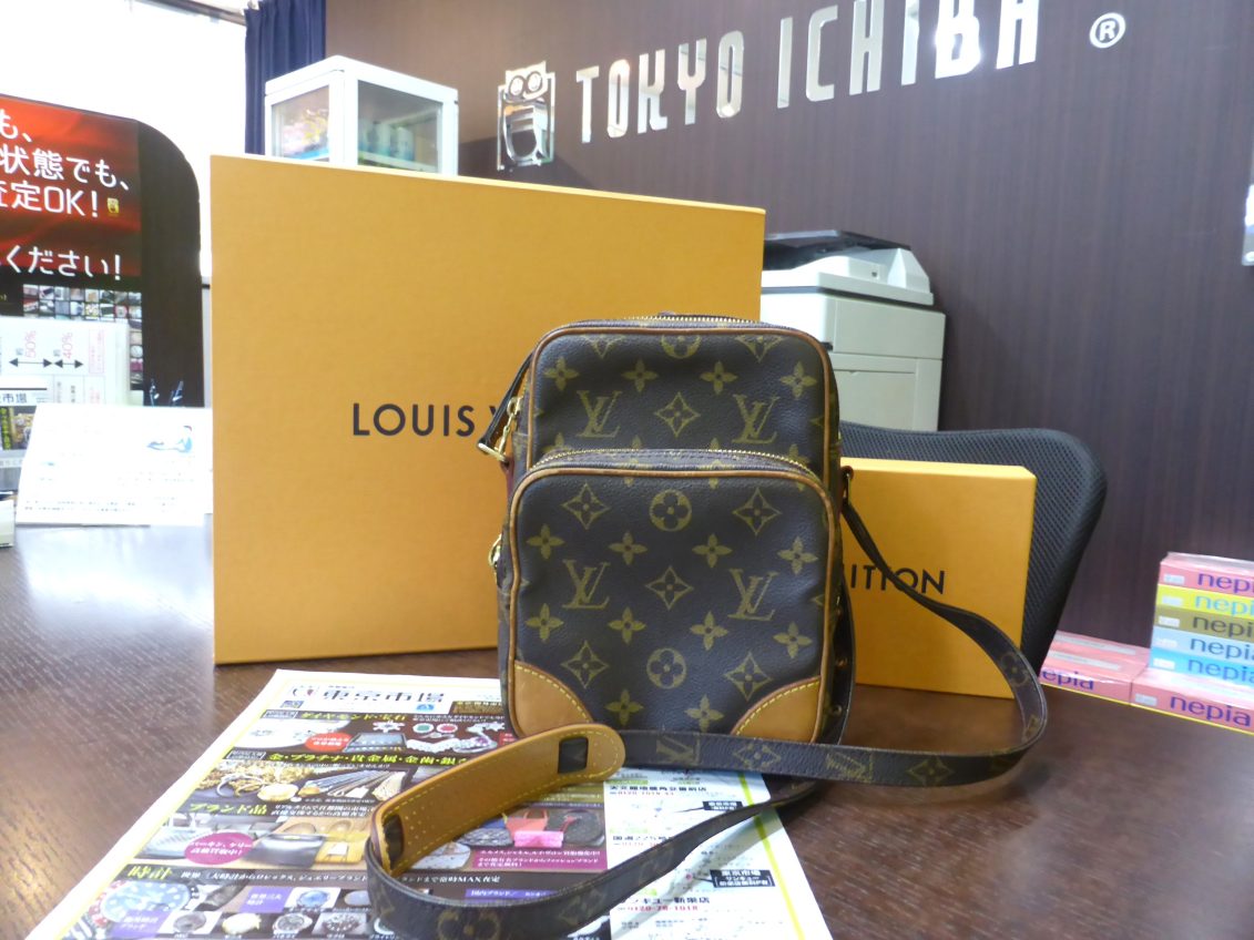 姶良市 買取専門 東京市場 姶良国道10号店 ルイヴィトン バッグ 買取しました。